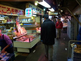 P1010353.jpg