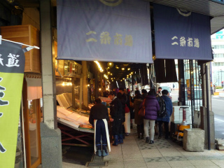 P1010356.jpg