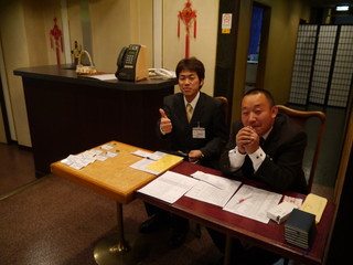 P1010610.jpg