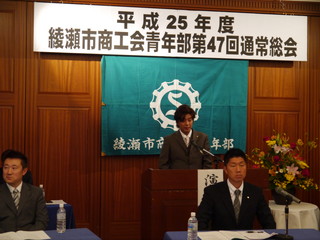 P1020330.jpg