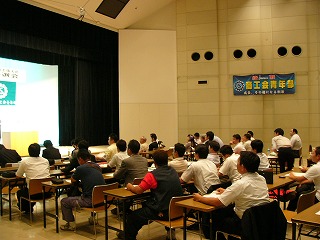 P1150529.jpg