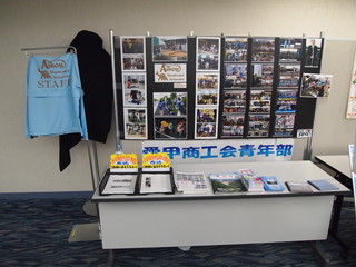 P2015171.jpg