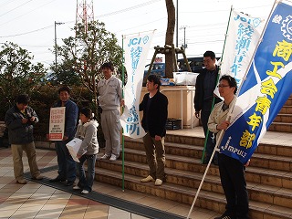 P3193354.jpg