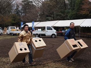 P4040060.jpg