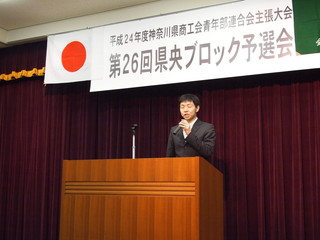 P6135832.jpg