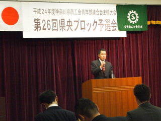 P6135840.jpg