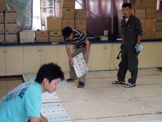 P8037842.jpg