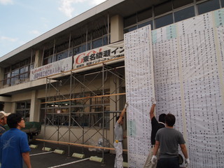 P8037844.jpg