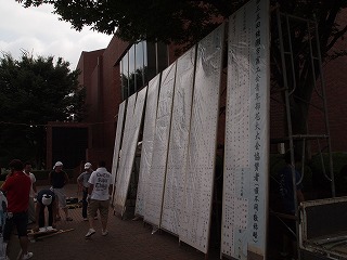 P8210877.jpg