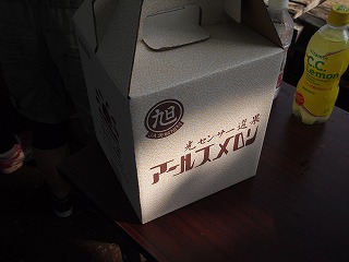 P9166818.jpg