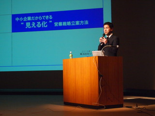 PA212140.jpg