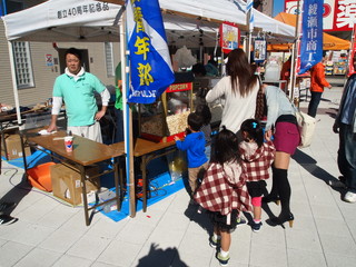 PB106866.jpg