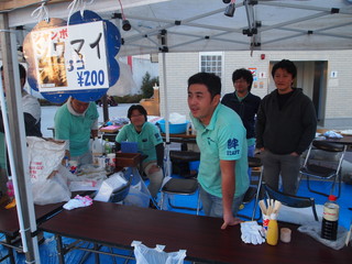 PB106880.jpg