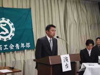 PB164582.jpg
