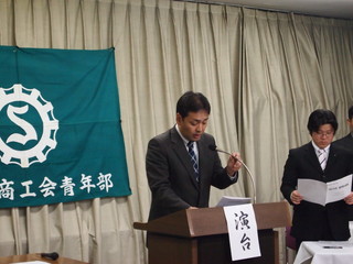 PB164584.jpg