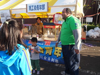 PB187061.jpg