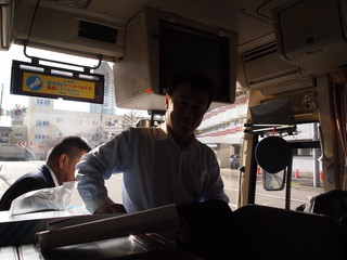 PB204716.jpg