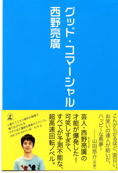 scan030.jpg