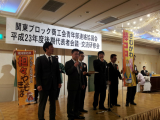 20120307_181134.jpg