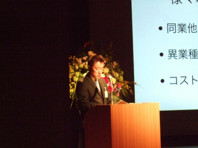 DSCF2252.jpg