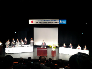IMG_20120307_134204.jpg