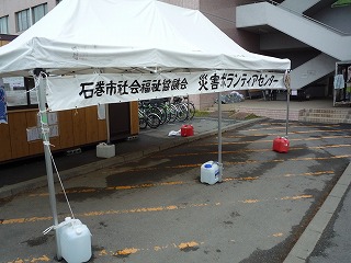 P1000967.jpg