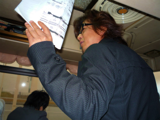P1010284.jpg