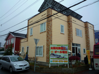 P1010292.jpg