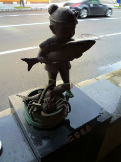P1010358.jpg