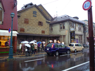 P1010367.jpg