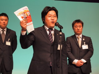 P1065090.jpg
