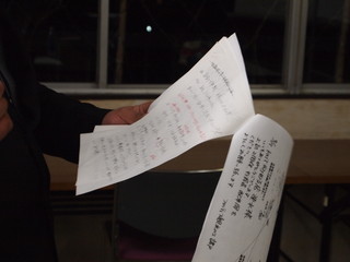 P1255145.jpg