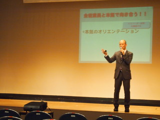 P2015203.jpg