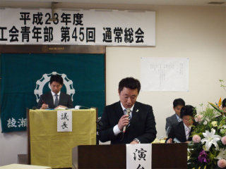 P5213736.jpg