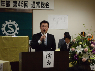 P5213754.jpg