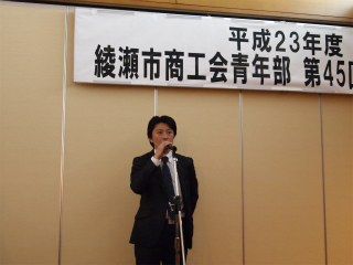 P5213778.jpg