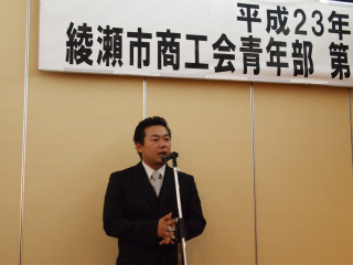 P5213780.jpg