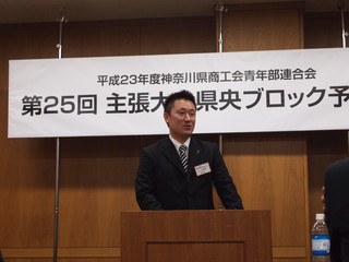 P6203820.jpg