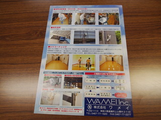 P9284340.jpg