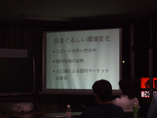 P9284348.jpg