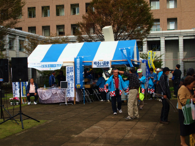 PA234538.jpg