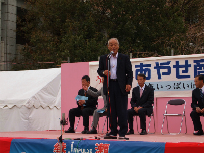 PA234552.jpg