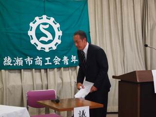 PB164602.jpg