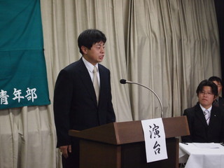 PB164611.jpg